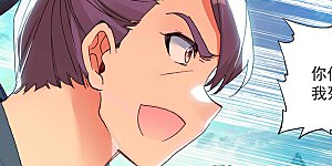 第246话下 只剩三个