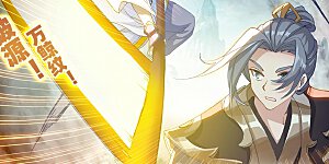 第250话下 银骨境