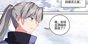 第265话上 剑来围岛