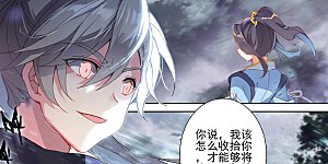 第269话下 将对将