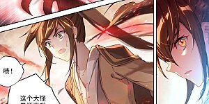 第271话上 荡魔剑丸