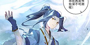 第278话下 灭万丈