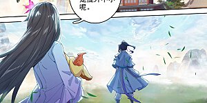 第281话上 筑神异宝