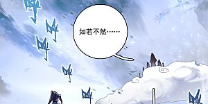 第289话上 试探