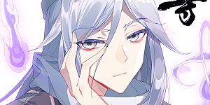 第310话下 机缘现世