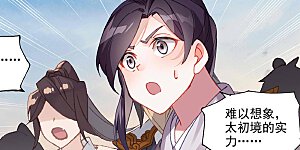 第328话下 用命来拦