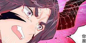 第330话上 肉身为饵