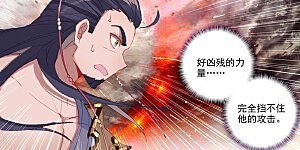 第335话上 阵斩武王