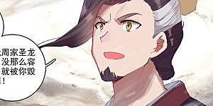 第335话下 阵斩武王