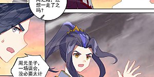 第340话上 强行索赔