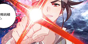 第348话上 天圣殿主