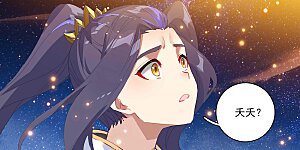 第349话上 封印破碎