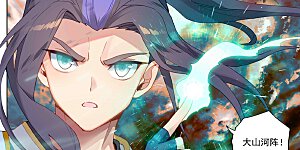 第356话下 接引圣族