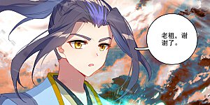 第357话上 周元毁印