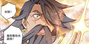 第362话上 空间传送