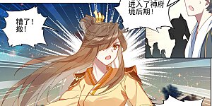 第365话下 邱家夜袭