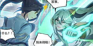 第369话上 州主之争