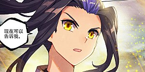 第380话下 打断手脚