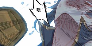 第398话下 暗杀周元