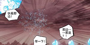 第405话上 风火对决