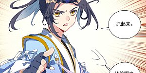 第435话上 第七徐暝