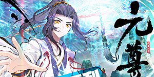 活动08 国庆节活动