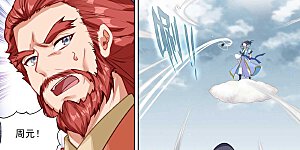 第442话上 九域过关