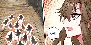 第444话上 阴谋算计