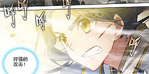 第446话上 退避三舍