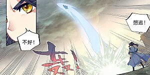 第448话上 清淑云霄