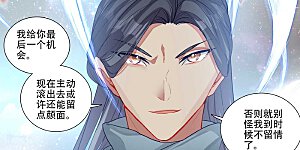 第461话下 再战徐暝