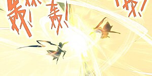 第463话下 所向披靡