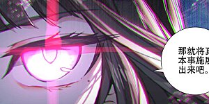 第465话下 三王之战