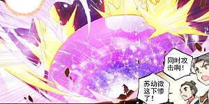 第466话上 情势逆转