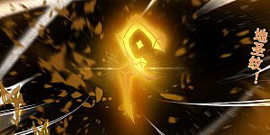 第472话下 各显神通