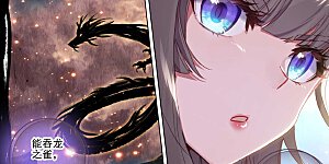 第475话下 大尊出手