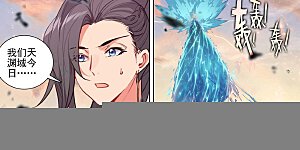 第505话上 元老反叛