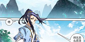 第509话上 积极备战