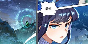 第523话上 二打一吗