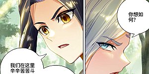 第527话下 最后赢家