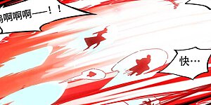 第531话上 逆流而上