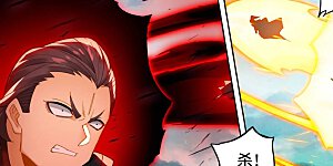 第606话上 太轩之力