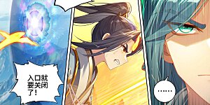 第607话下 诸天溃逃