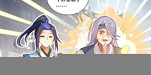 第619话上 圣元亲至