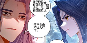 第620话上 再聚苍玄