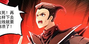 第643话上 宛如陌路