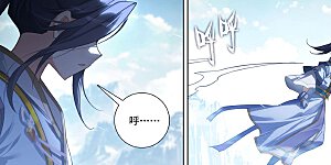 第643话下 宛如陌路