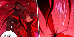 第646话下 多年谋划