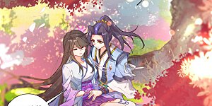 最终话下 大结局