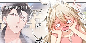 第2话 现实中的痛觉